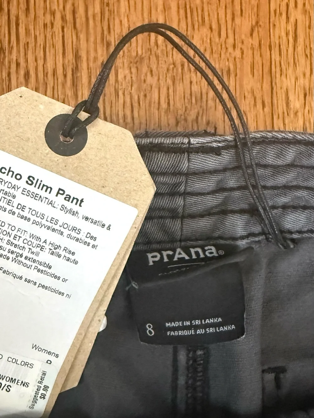 NWT PrAna Pants - Picture 5 of 5